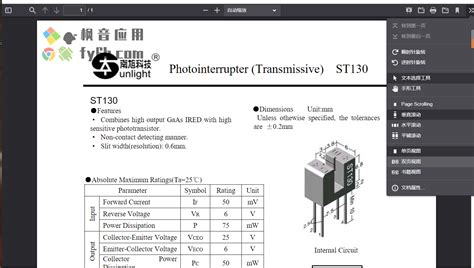 Chrome Saladict 沙拉查词 聚合词典划词翻译 V7200 枫音应用