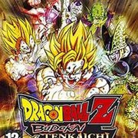 Stream DBZ Budokai Tenkaichi 1 OST - 01 - Opening Theme by Deep Red ...