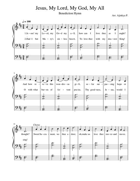 Jesus My Lord My God My All Benediction Hymn Piano Tutorial