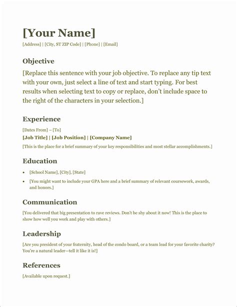 Microsoft resume templates - wolfwhy