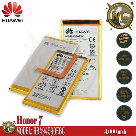 Huawei Battery For Honor 7 Glory PLK TL01H PLK AL10 PLK UL00 PLK CL00