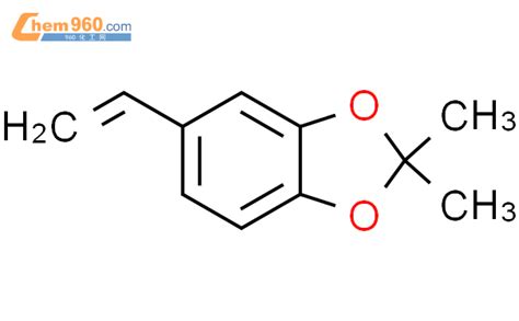 84122 30 5 1 3 Benzodioxole 5 ethenyl 2 2 dimethyl CAS号 84122 30 5 1 3