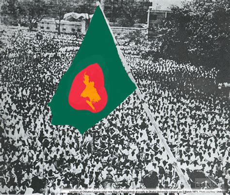 Muktijuddho (Bangladesh Liberation War 1971) - Student movement, Jatiyo ...