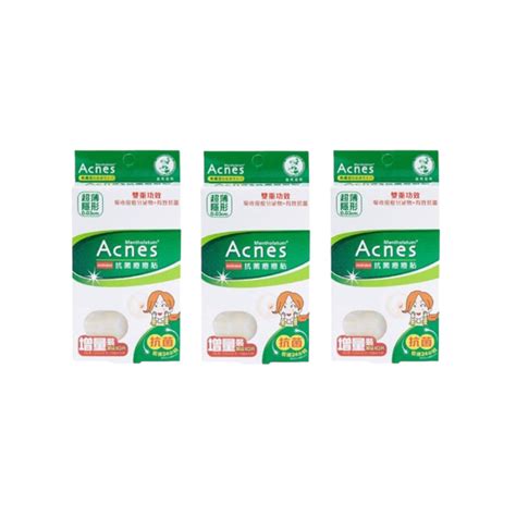 Rohto Mentholatum Acnes Medicated Anti Bacteria Spot Dressing Patch