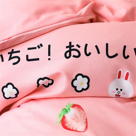 Cute Strawberry Bedding Set Pn2779 Pennycrafts