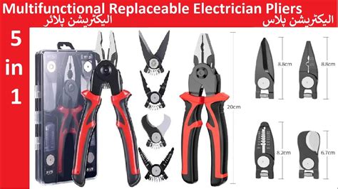 Multifunctional Pliers Electrician Pliers In Electrician S