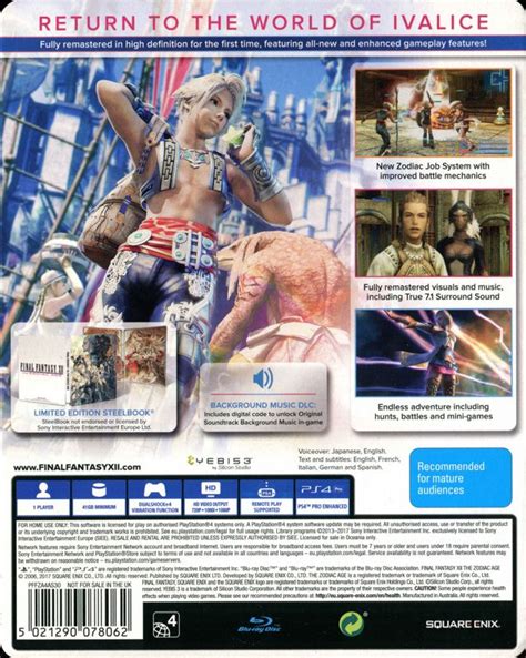 Final Fantasy XII The Zodiac Age Limited Steelbook Edition 2017