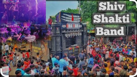 Shiv Shakti Band 💃💃 शिवशक्ति भंवरे बैंड Youtube