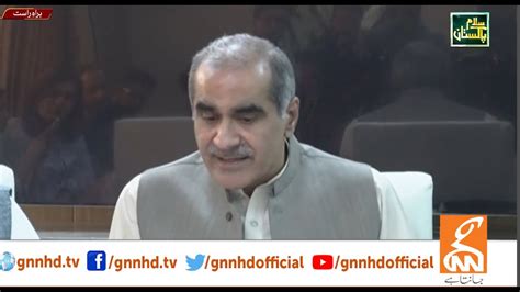 Live Khwaja Saad Rafique Address To Ceremony Gnn Youtube