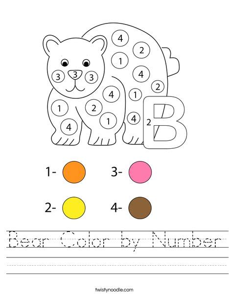 Bear Color by Number Worksheet - Twisty Noodle