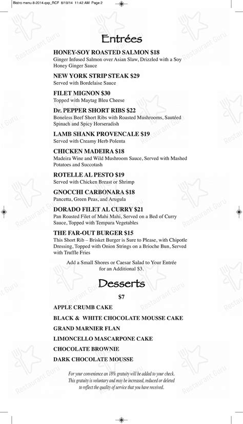 Menu at Miami Shores Country Club, Miami Shores