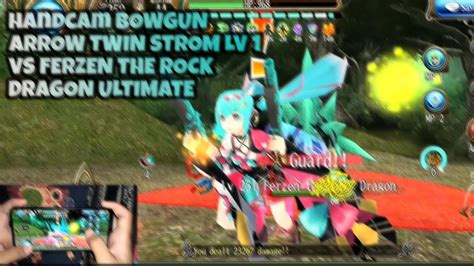 TORAM ONLINE HANDCAM SOLO BOWGUN ARROW TWIN STORM LV 1 VS FERZEN THE