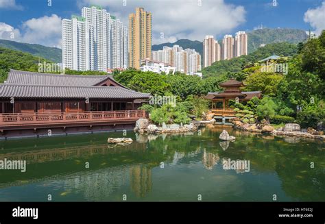 Public Nan Lian Garden Chi Lin Nunnery Hong Kong China Stock Photo