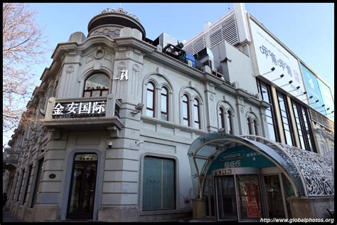 Harbin Photo Gallery - City Centre