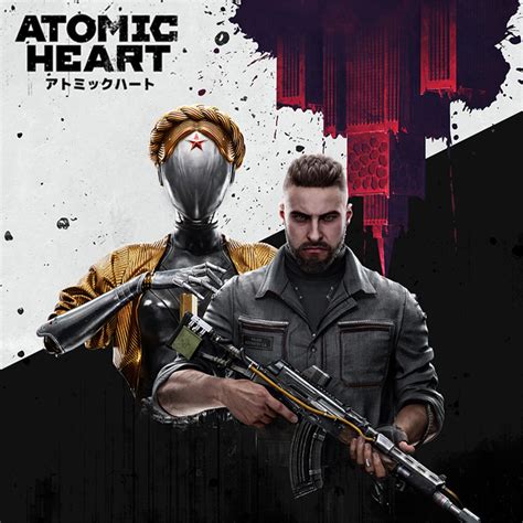 ATOMIC HEARTアトミック ハート 株式会社コトバワード