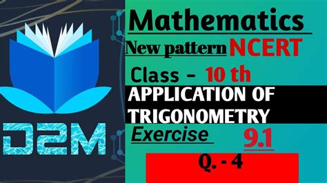 Some Application Of Trigonometry Class Exercise Question