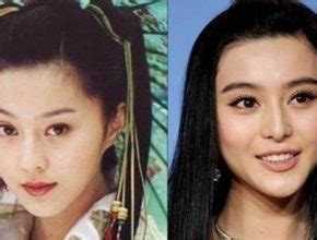 Fan Bingbing before and after plastic surgery 20 | Celebrity plastic ...