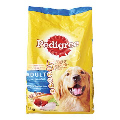 Pedigree Adult Chicken And Vegetables Flavor 15kg Shopifull