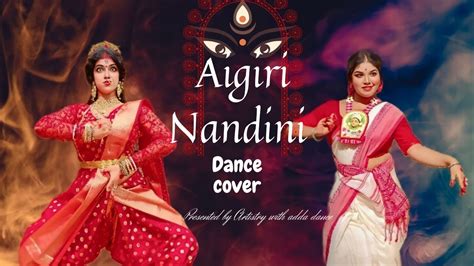 Aigiri Nandini Iman Chakraborty Mahalaya Special Durga Puja Dance