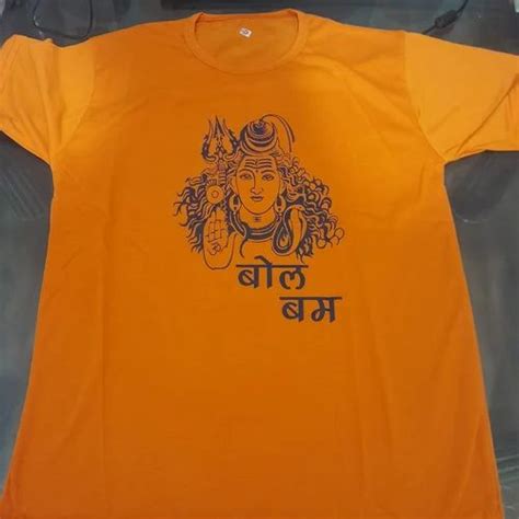 Round Cotton Bol Bam Mens T Shirt Size XL Half Sleeves At Rs 250