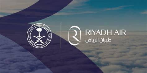 Riyadh Air Cabin Crew Recruitment 2023 (worldwide) Apply Here ...