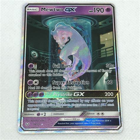 Mewtwo Gx 78 73 Shining Legends Pokemon Card Full Art Secret Rare Ebay