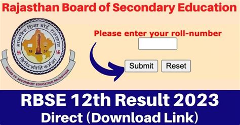 RBSE 12th Result 2023 OUT Arts Science Commerce Marksheet