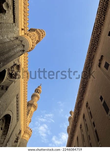 Minaret Sultan Hassan Mosque Stock Photo 2246084759 | Shutterstock