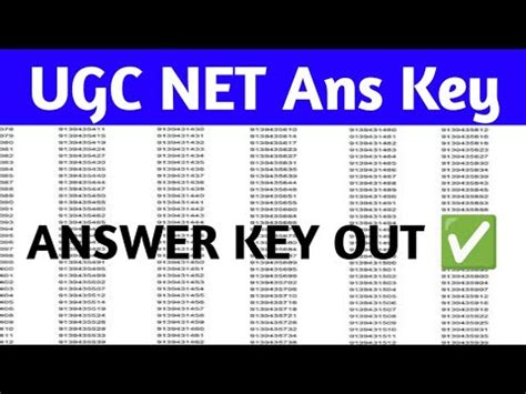 Official Ugc Net Provisional Answer Key 2023 Ugc Net 2023