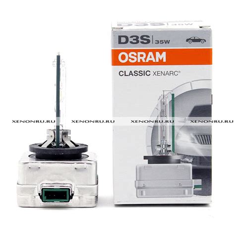 D3S Osram Xenarc Classic 66340CLC 66340CLC