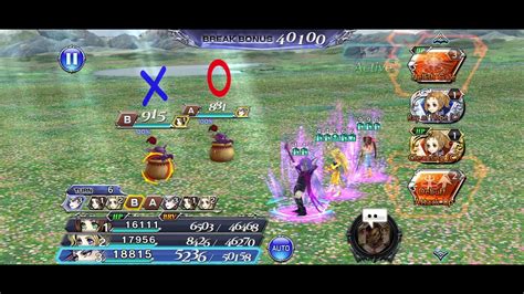 DFFOO GL Challenge From Magic Pot Novice Answers YouTube