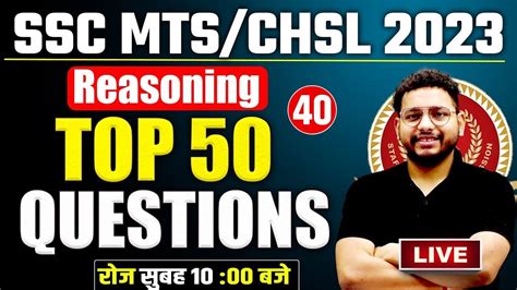 Ssc Mts 2023 Ssc Mts Reasoning Class 2023 Ssc Mts Reasoning Trick