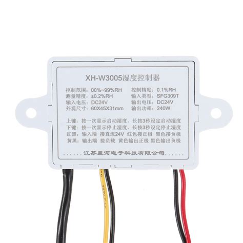 XH W3005 Digital Humidity Controller Humidification Dehumidification