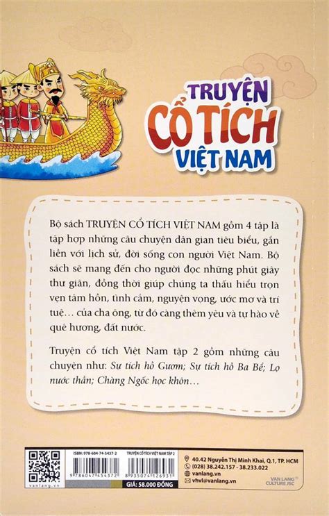 Truyện Cổ Tích Việt Nam - Tập 2: Sự Tích Hồ Gươm - Vanlangbooks