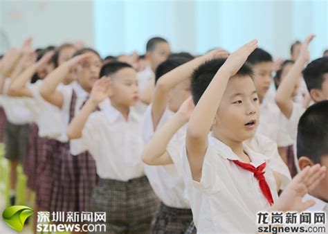 开学啦龙岗5所新建义务教育阶段学校今日迎首批学生龙岗新闻网