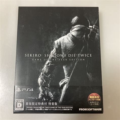 Yahooオークション Ps4 Sekiro Shadows Die Twice Game Of The Year