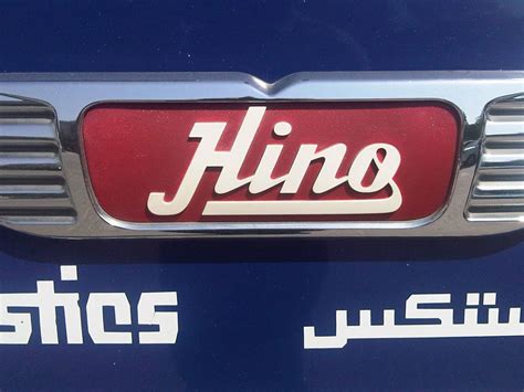 History Of All Logos All Hino Logos