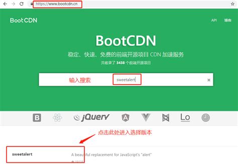 Bootstrap Sweetalert Maoruqiang