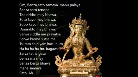 Vajrasattva Mantra Th N Ch Kim Cang T T A M Youtube