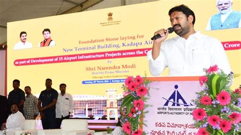 Modi lays foundation stone for ₹266-crore terminal building at Kadapa ...