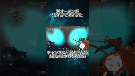 【モク】初オーメンが浅すぎて深すぎた【valorant】 Valorant動画まとめ