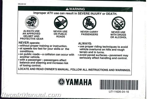 2011 Yamaha YFM90 Raptor ATV Owners Manual