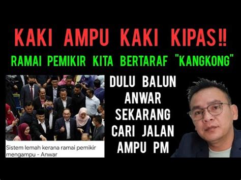 Betul Pm Kata Ramai Pemikir Kita Pengampu Yang Bertaraf Kangkong