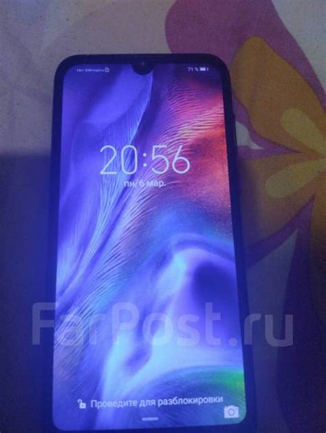 Телефон HONOR8S - Смартфоны и сотовые телефоны во Владивостоке