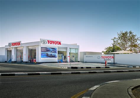 Toyota Service Center on Behance