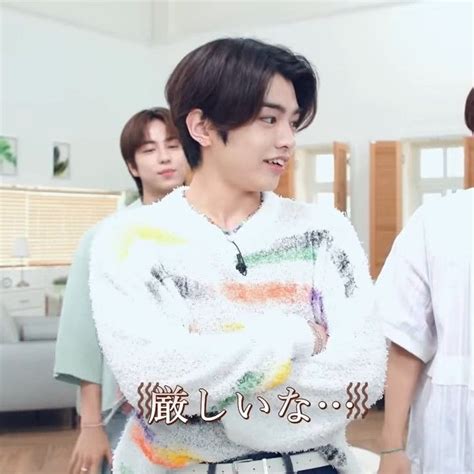 hayate hayate fiance women