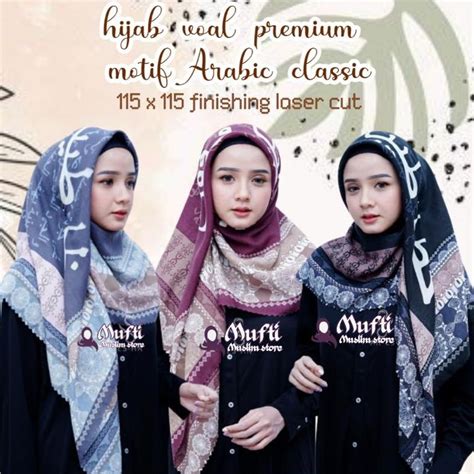 Jual PRODUK HIJAB ARABIC CLASSIC JILBAB KORAN ARAB VOAL MOTIF