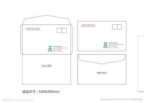 信封设计图包装设计广告设计设计图库昵图网