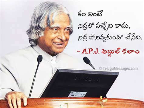 Abdul Kalam Quotes For Education