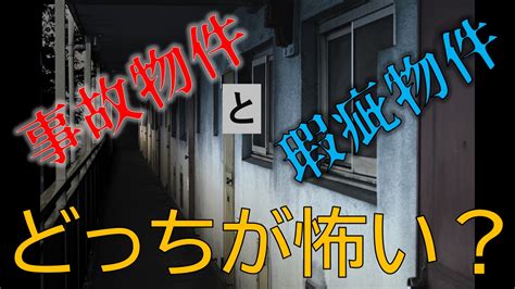 きさらぎ 駅 なん だ これ ミステリー